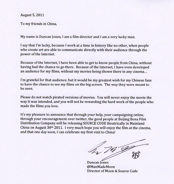 Duncan Jones Letter To Chinese Audience Before Source Code Release 30th Aug 2011