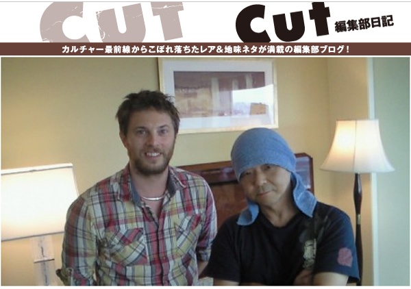 Duncan Jones and Mamoru Oshii for Cut Magazine - Tokyo Oct 2011 - デヴィッド・ボウイの息子と押井守